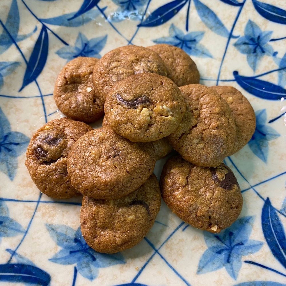 
                  
                    Dark Chocolate & Hazelnut Cookies
                  
                